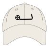 Easy Care Cap Thumbnail