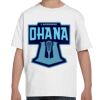 Youth Essential-T T-Shirt Thumbnail
