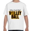 Youth Essential-T T-Shirt Thumbnail